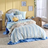 Finn Reversible Stripe Quilt Cover Set [HABBFINNQC26]
