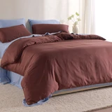 Bamboo Cotton Chocolate Quilt Cover Set [HABBBAMBOOQC26A]