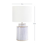 Leila 55cm Table Lamp [AMALLEILA18]