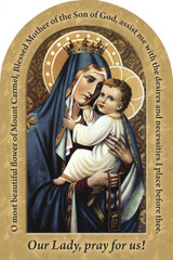 Our Lady of Mt. Carmel Prayer Arched Magnet