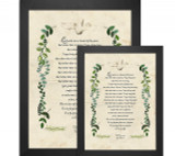 St. Francis Prayer Poster