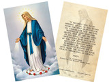 Our Lady of Grace Holy Card