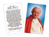 Pope John Paul II Sainthood Portrait Quote Holy Card