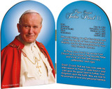 Pope John Paul II Sainthood Prayer Arched Diptych