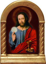 Christ with Eucharist Desk Shrine