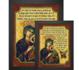 Spanish Our Lady of Perpetual Help Poster