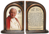 Commemorative Pope John Paul II Sainthood Quote Bookends