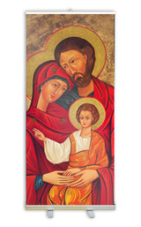 Holy Family Icon Banner Stand