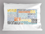 Saint Thomas Aquinas Quote Pillowcase