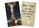 Sinner's Prayer Holy Card