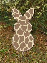 Outdoor Metal Art 10'' Rabbit