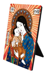 Theophilia Japanese Madonna of Tender Mercy Desk Plaque