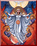 Theophilia Mary in Her Virginal Glory Wall Plaque
