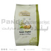 Al Rifai Coffee Arabic250 Gm
