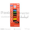 Ritter Sport Chocolate Mix 133gm