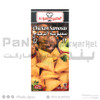 Al Kabeer Chicken samosa 240gm