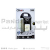Clikon 3 Side Led Lantern CK7005