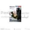 Panasonic Trimmer ER GB37