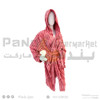 Bath Robe Assorted