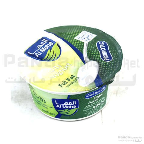 Al Maha plain Yoghurt full fat 2 kg