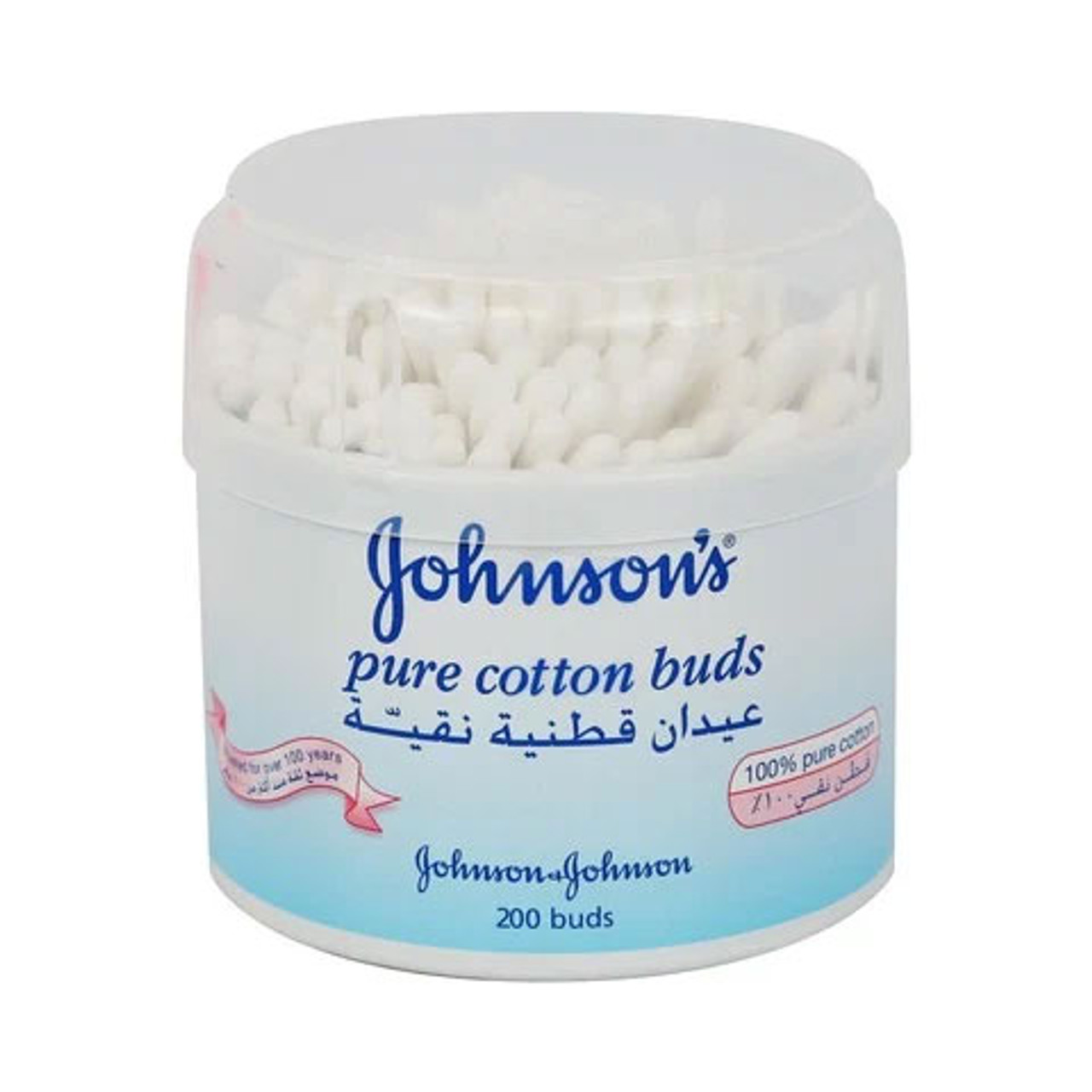Johnson's Pure Cotton Buds 200 Buds - Panda.qa