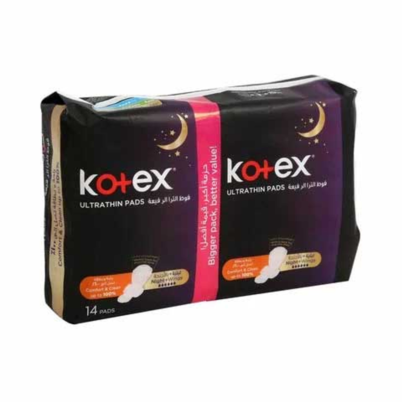 kotex night