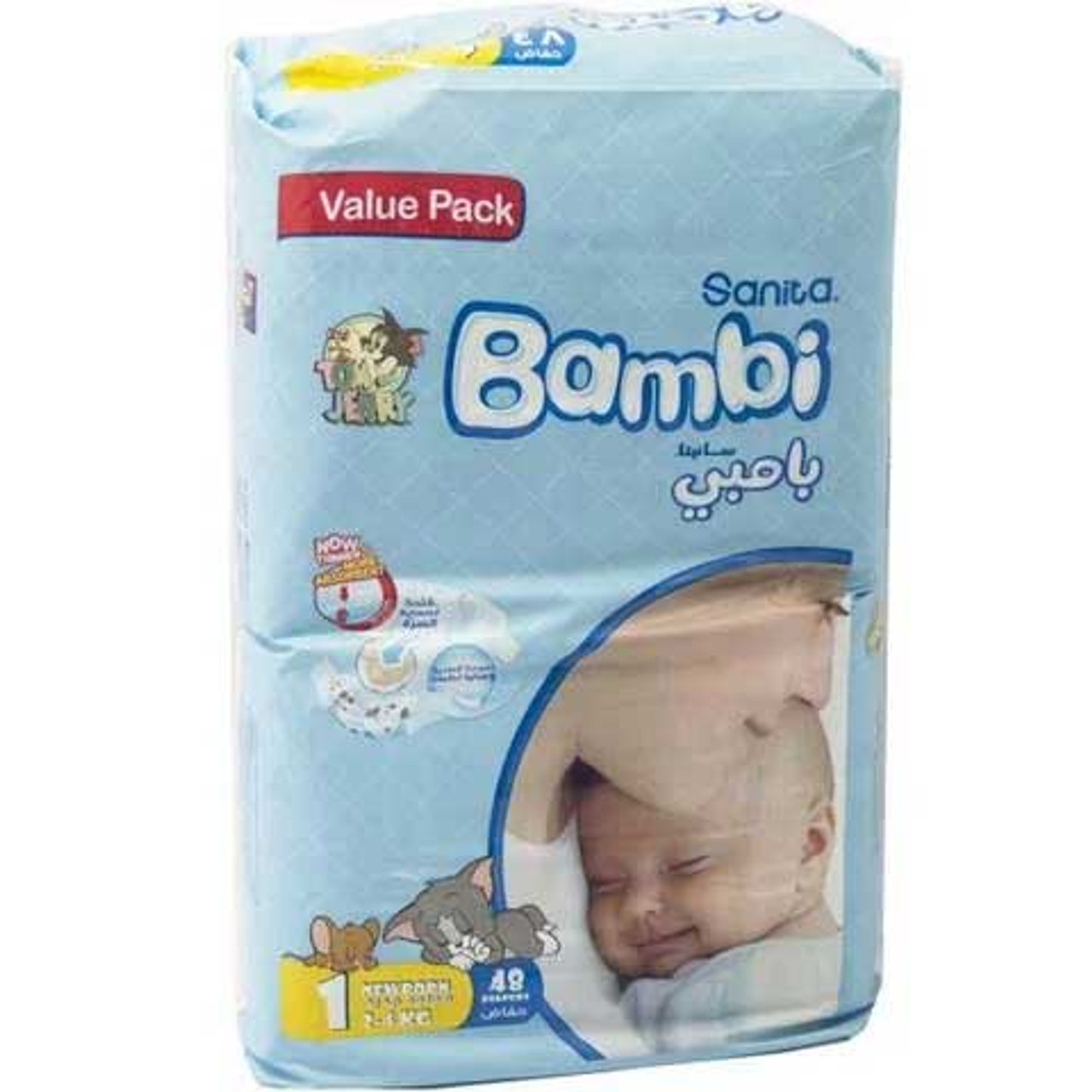 bambi diapers