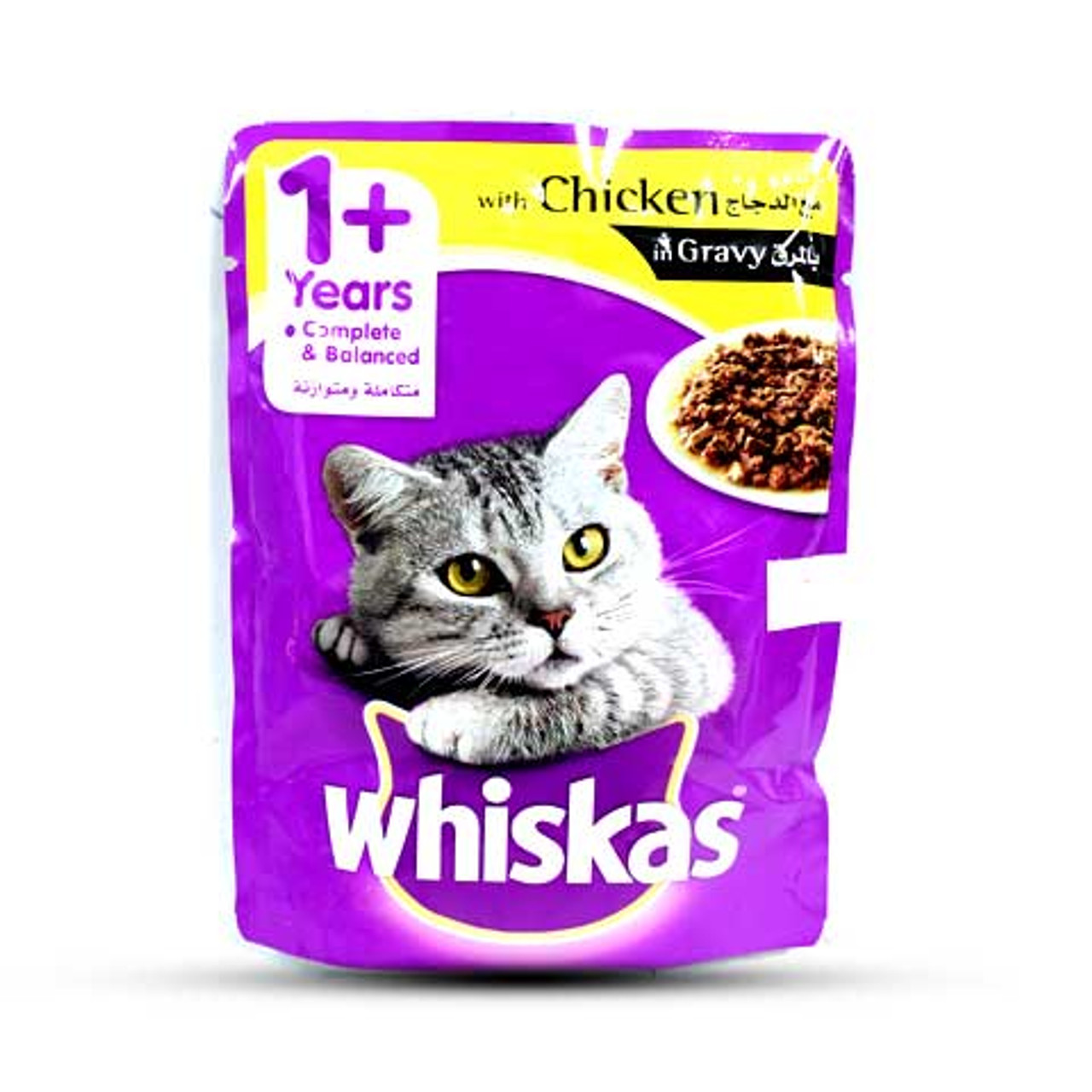 whiskas cat food tins pets at home