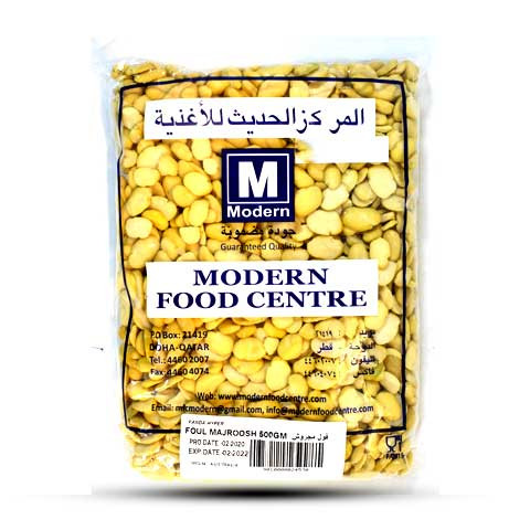 MFC Foul Majroosh 500 gm - Panda.qa