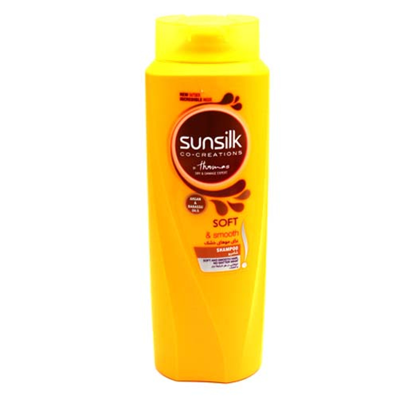 sunsilk shampoo