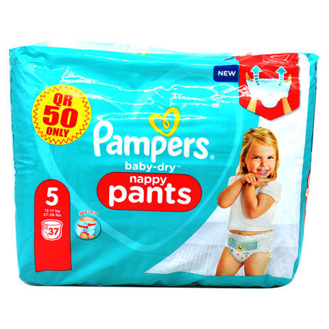 baby dry pants