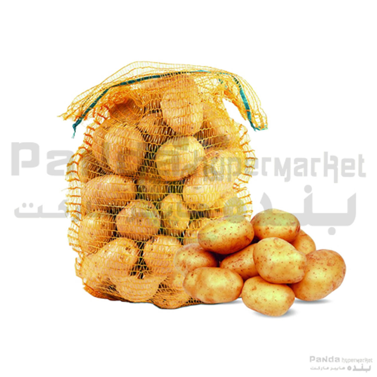 Fresh Yellow Baby Potatoes, 1.5 lb Bag - Walmart.com