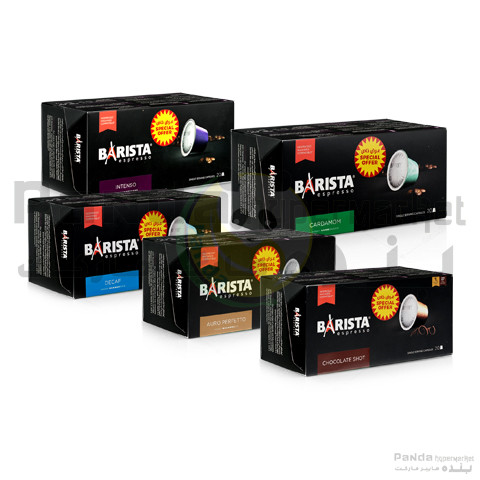 BICCHIERE TEMPERATO PUNCH/ESPRESSO OSLO BORMIOLI ROCCO CL. 10 - Forniture Alberghiere - Foto 6