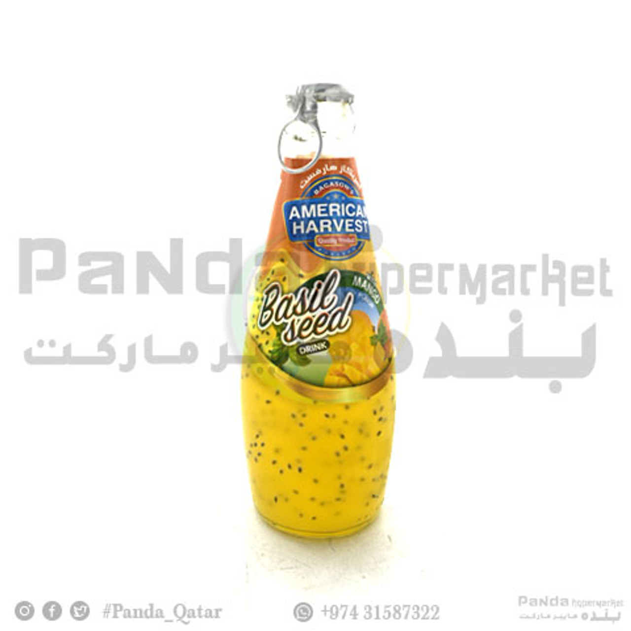 American Harvest Basil Seed Drink 290Ml Mango Panda.qa