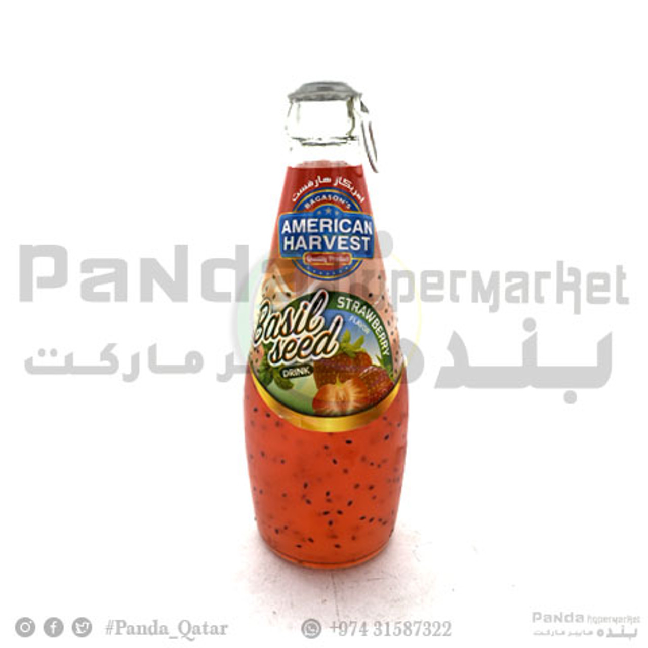 American Harvest Basil Seed Drink Strawberry 290Ml Panda.qa