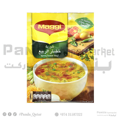 Maggi Springy Maggi spring season 59gm