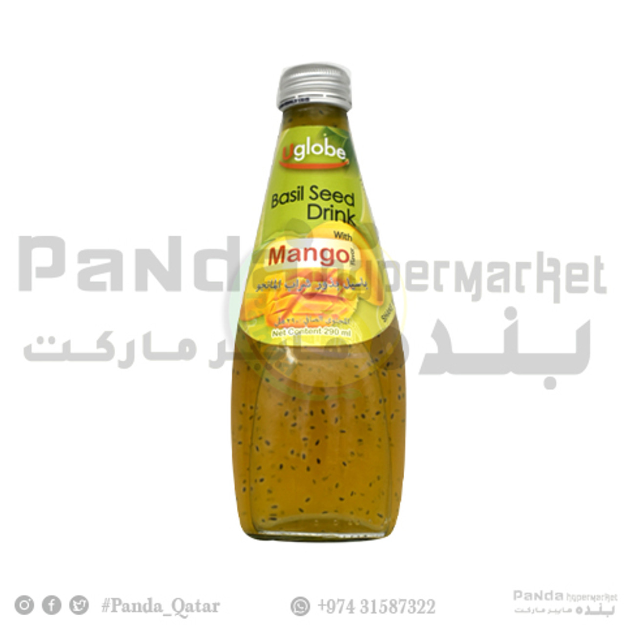 Uglobe Basil Seed Drink Mango290ml Panda.qa