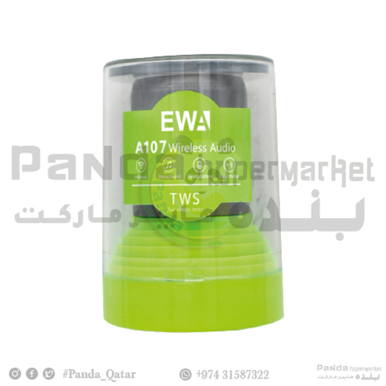 EWA Speaker A107 - Panda.qa