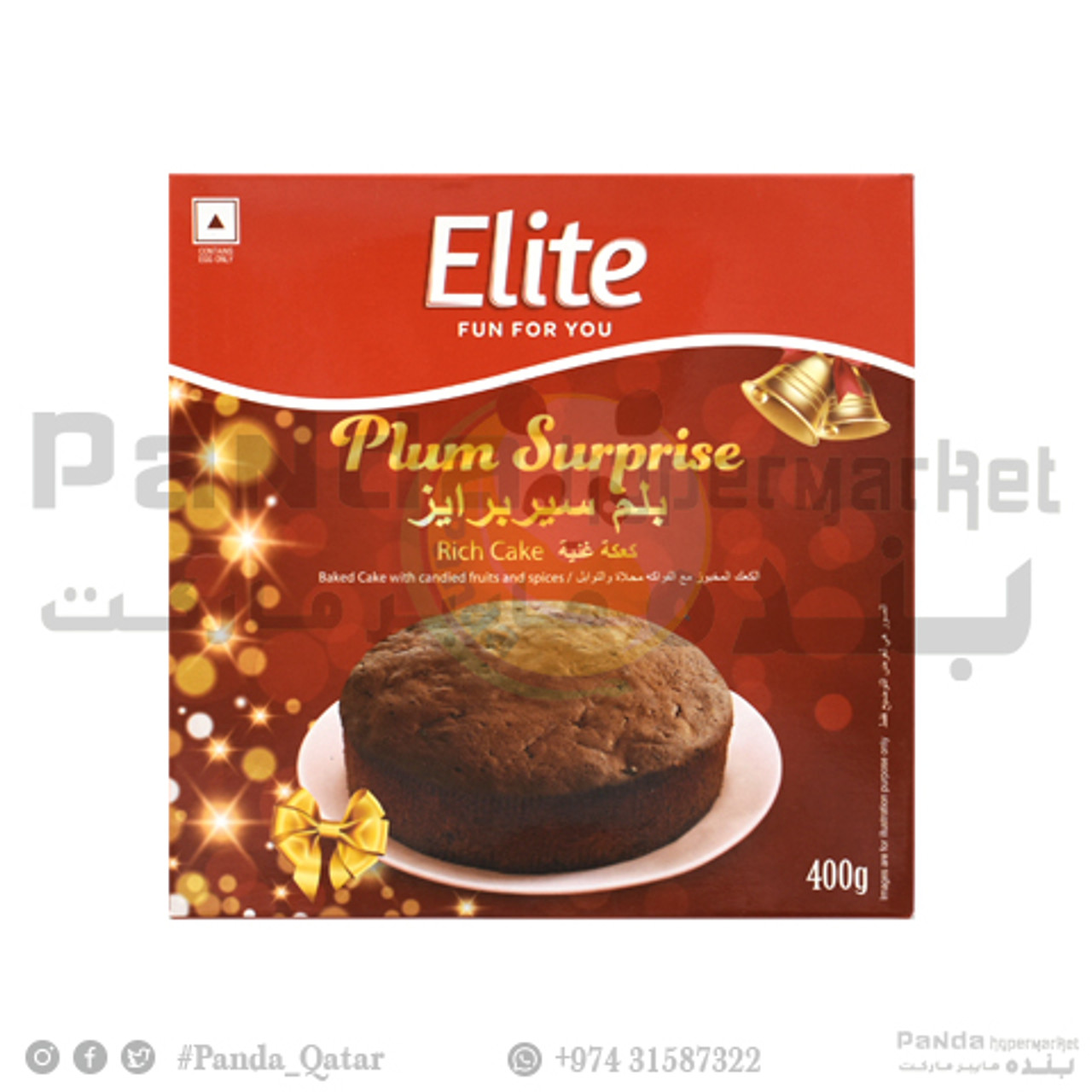 Round Elite - Plum Delight Cake, Weight: 330 Gm And 650 Gm, Packaging Type:  330gm And 650 Gm Packets at Rs 235/piece in Delhi