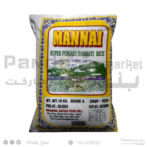 Benjabi Rice Rice Mannai Super Punjabi Basmati(IND)10kg - Panda.qa