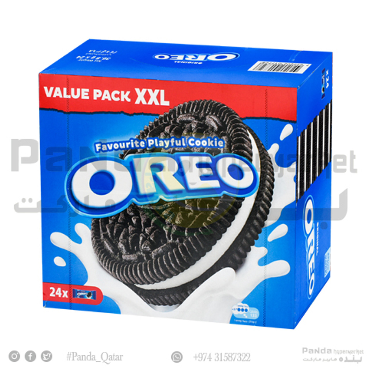 ⭐️OREO⭐︎ページ Oreo Sandwich Cookies Cheese Flavor 97g – Wise Trading Group
