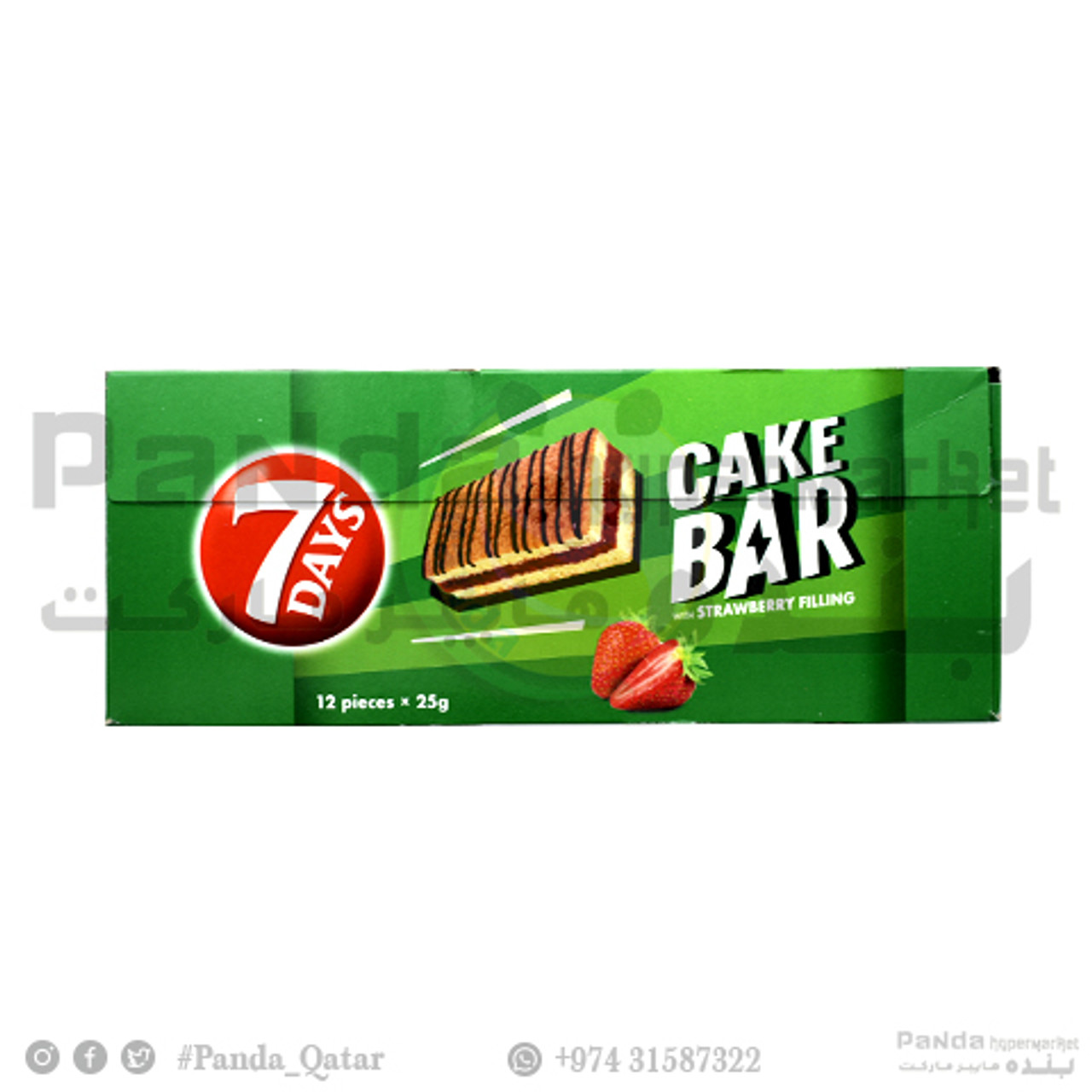 Buy 7days Cake Enrobed Chocolate 40g Pack of 10 Online - Shop Bakery on  Carrefour UAE