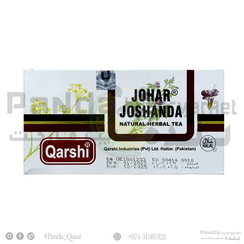Tree Joshanda Johar Joshanda Herbal Tea 5gm - Panda.qa