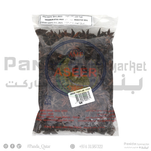 Aseer Thakkolam Star 100Gm - Main Image