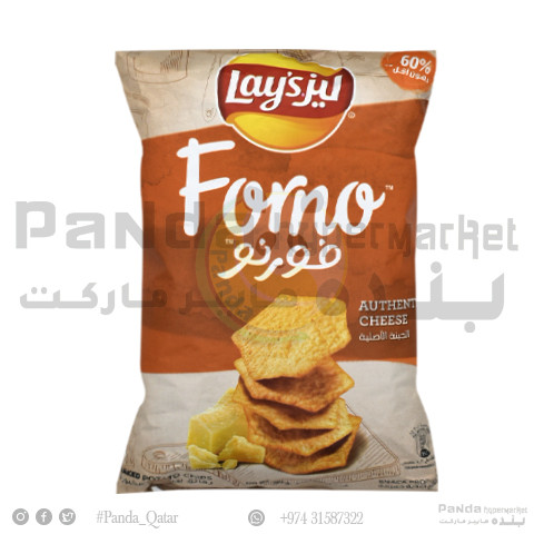 forno chips cheese