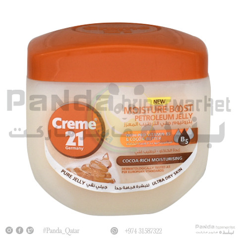 Creme 21 Coco Rich Moisturise Petrolium Jelly 300ML - Panda.qa