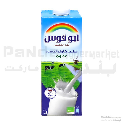 Rainbow Full Cream Milk Powder 800g Panda.qa