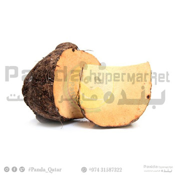 Suran (Yam) India Air 1kg