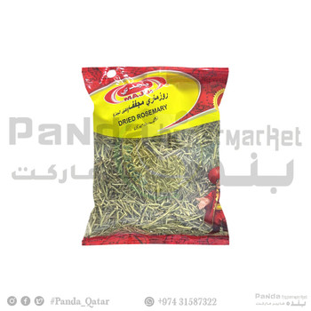 Majdi Dried Rosemary 50gm