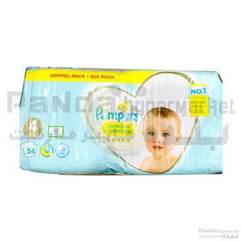 Pampers pc diapers S4 54 Jp